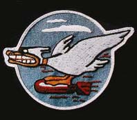 600th Squadron Logo